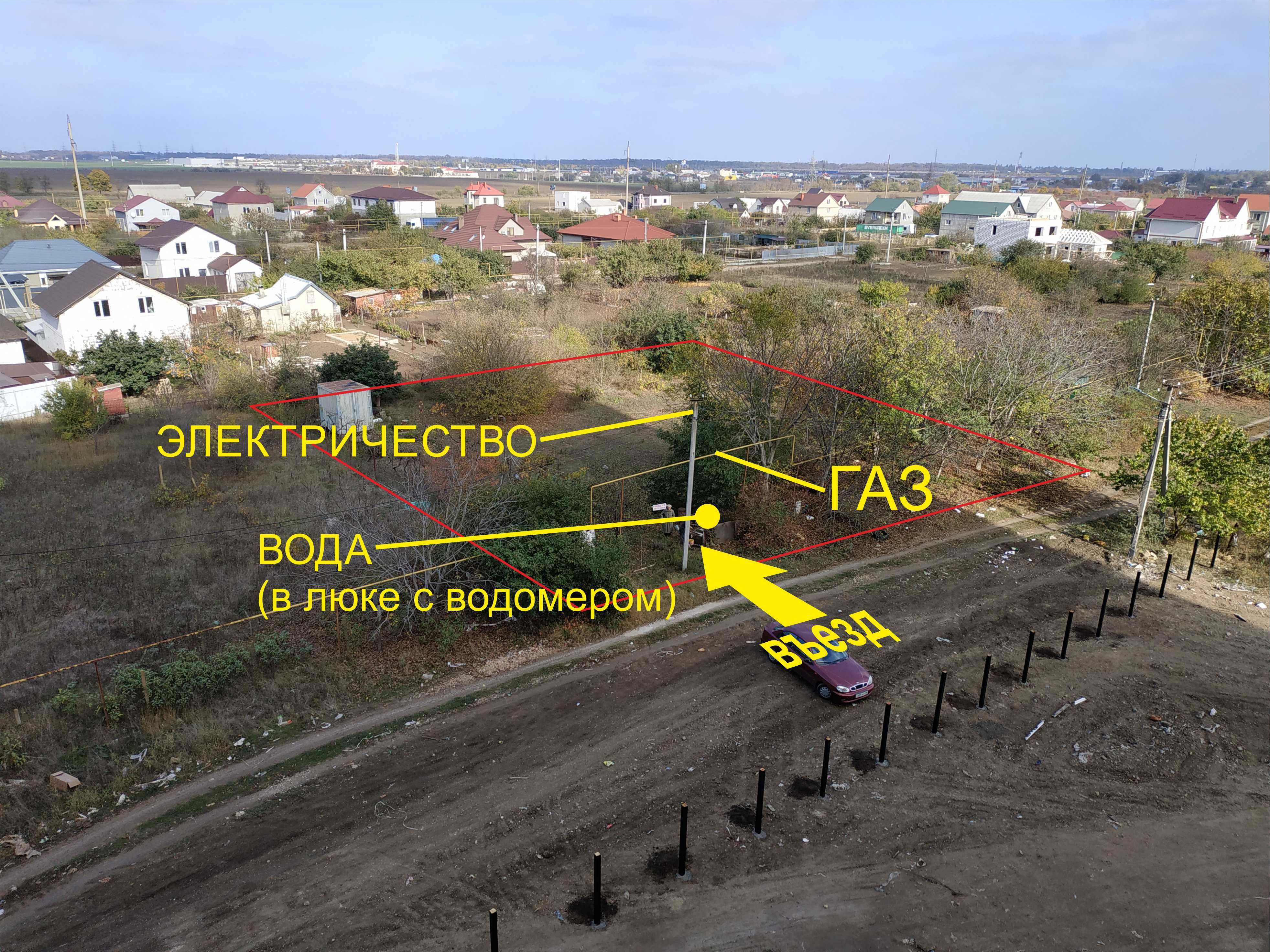 Участок под застройку в центре пгт. Хлебодарское (2 км от Одессы)