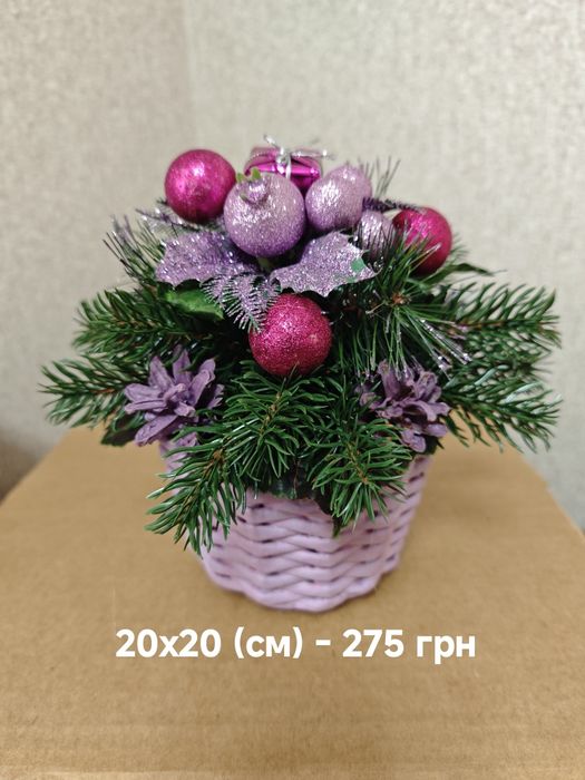 Зимние Поделки Зима в школу садик Поробки Зима до школи сад Саморобки