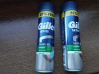 Żel do golenia Gillette Series Sensitive Aloe Vera - maszynki wysyłka