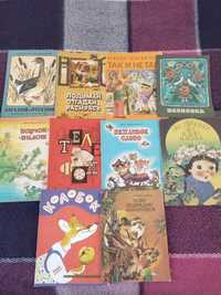 Детские книжки для младшего дошкольного возраста
