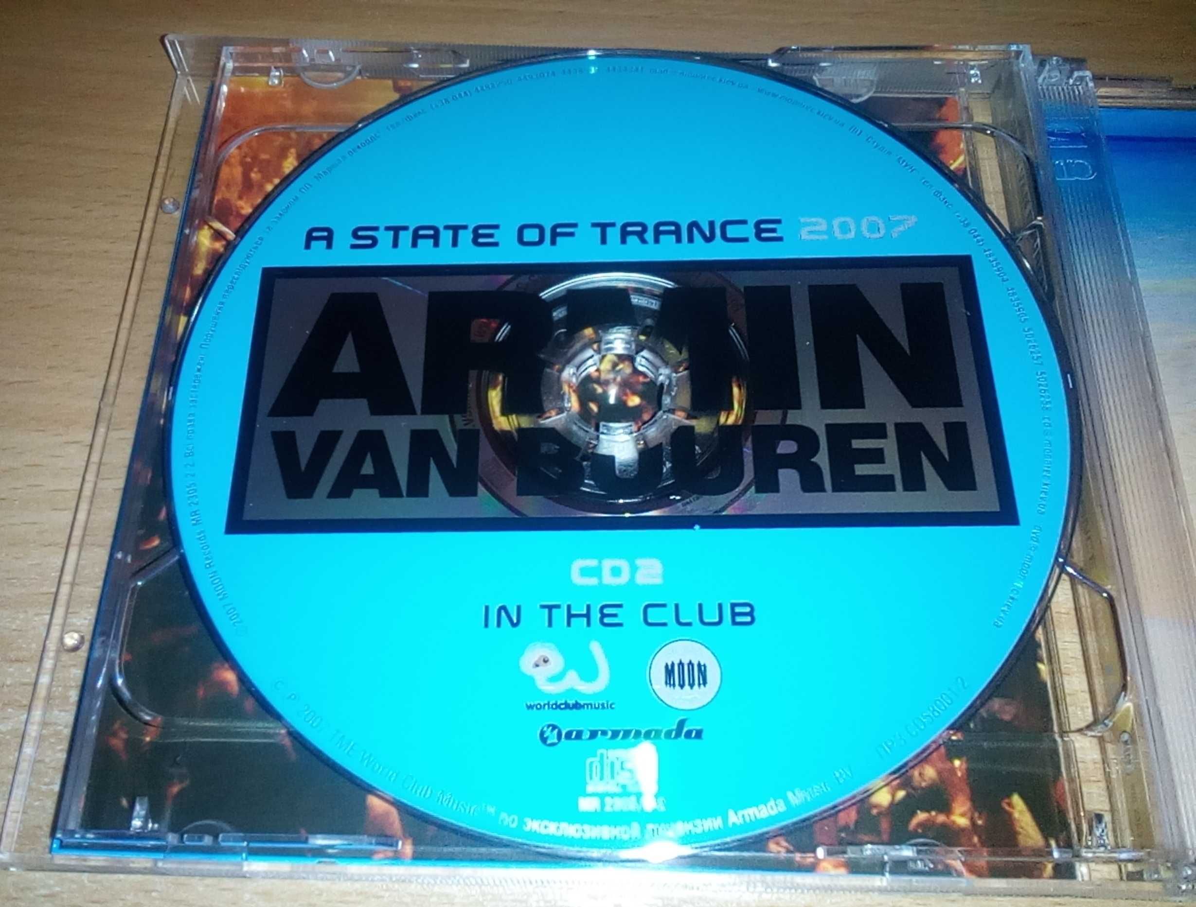 Armin van Buuren ‎– A State Of Trance 2007