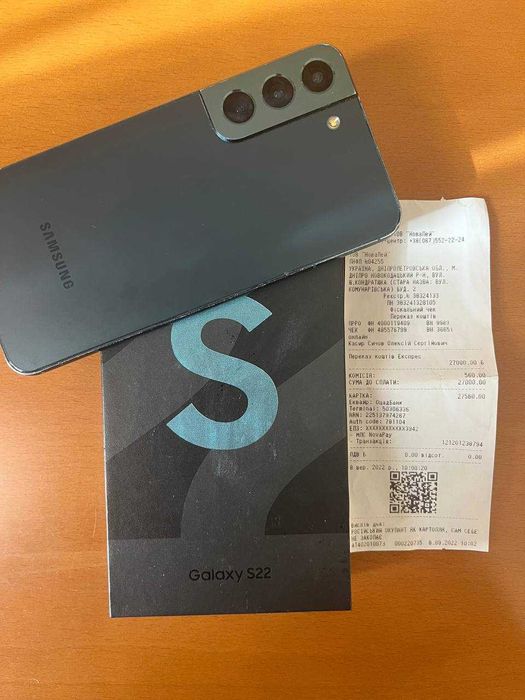 Samsung Galaxy S22 8/128GB