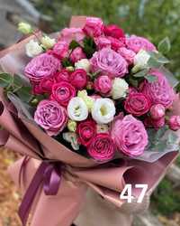 Доставка цветов в Николаеве. Пионовидные веточные розы