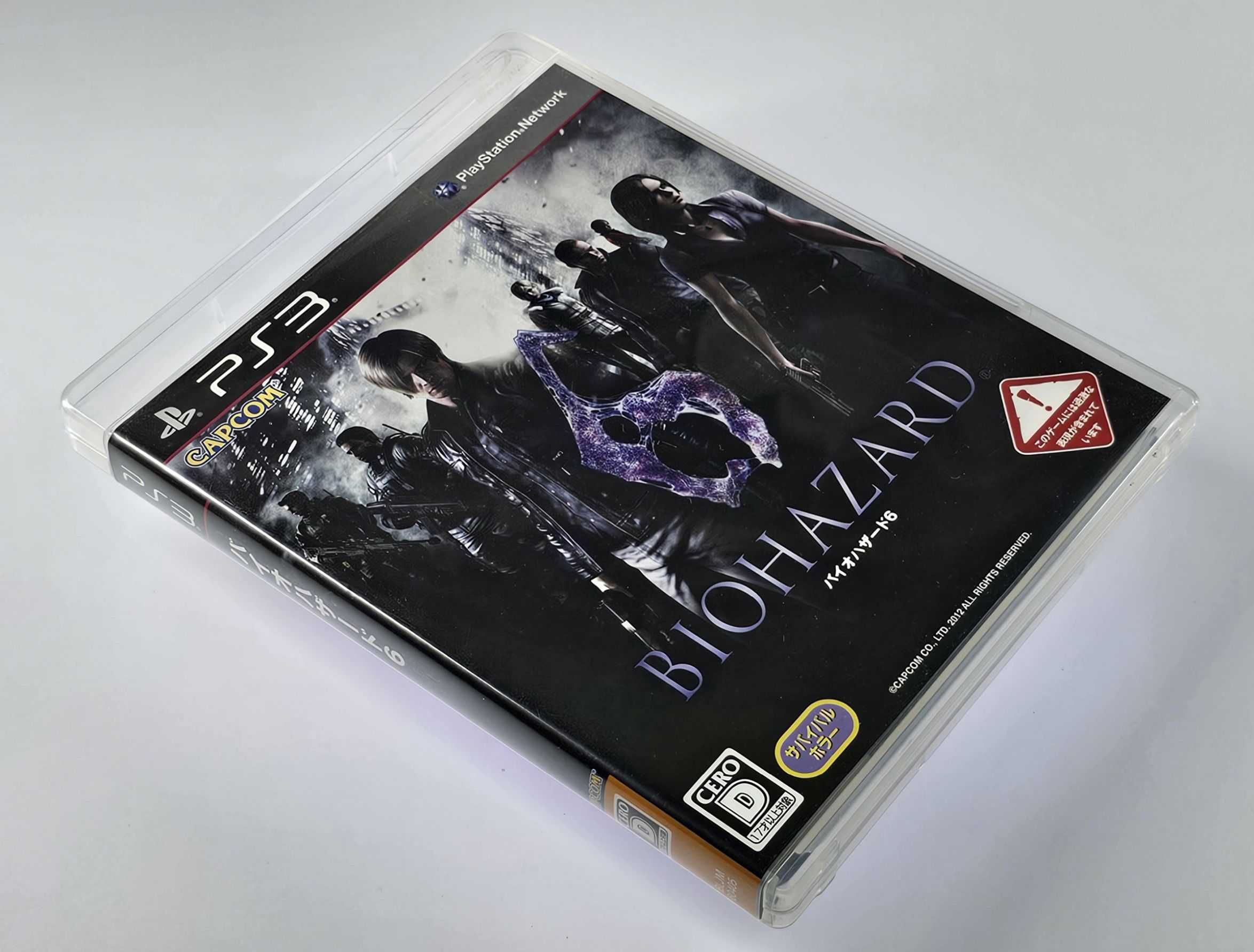 Biohazard 6 Resident Evil Japońska edycja Polska wersja językowa