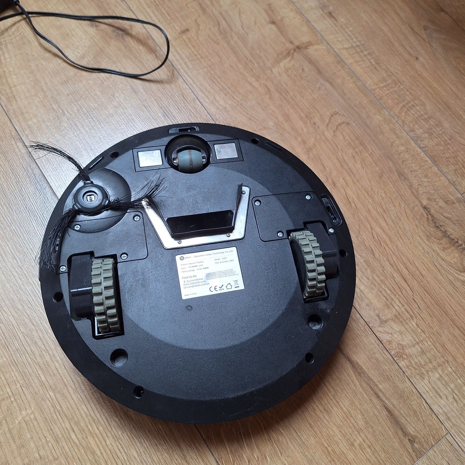 Robot sprzątający Lefant