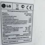 Холодильник LG 389 на разборку
