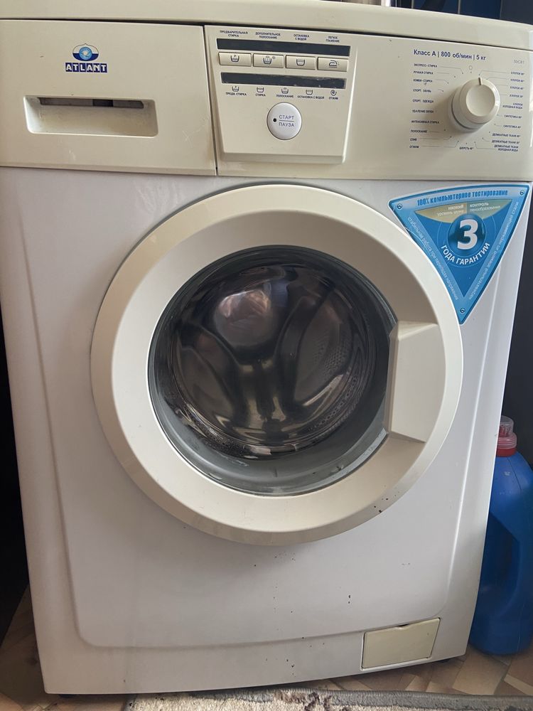 Продам пральну машину