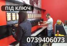 Готовий бізнес ПІД КЛЮЧ‼️Пивний Магазин! Магазин Пива! Пивна Львів!