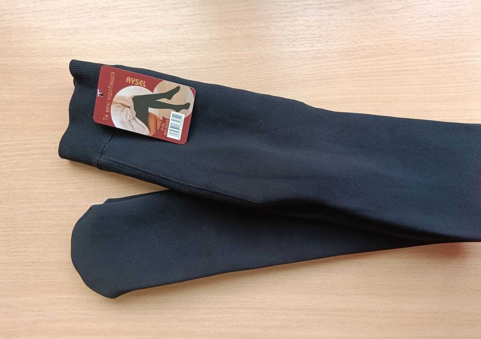 Колготки на меху Aysel, колготки термо самовывоз