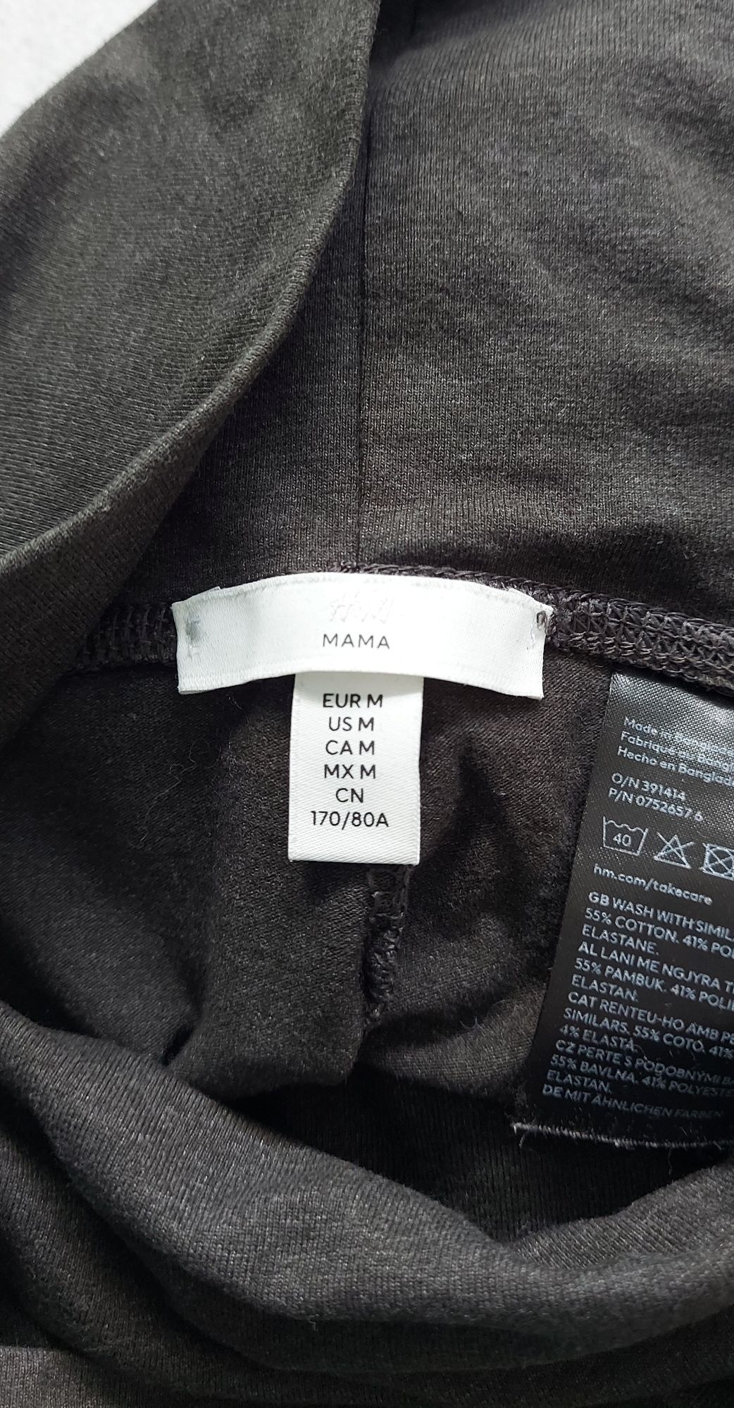 Spodnie ciążowe,   szare leginsy ciążowe hm h&m mama rozmiar M