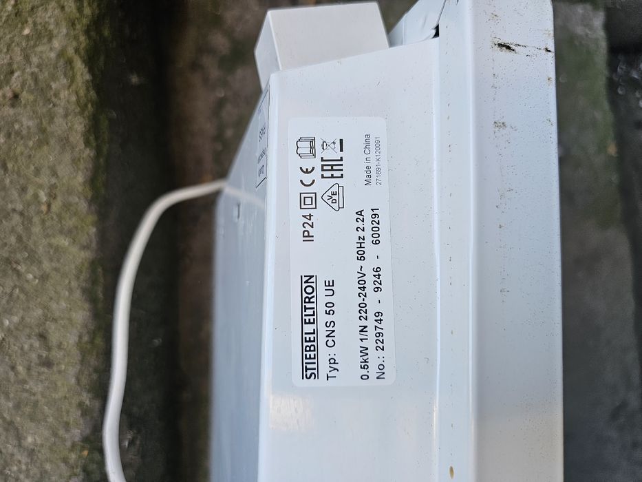 Grzejnik elektryczny Stiebel Eltron CNS 50 UE