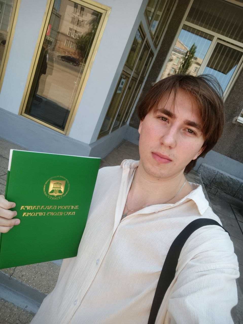Пропоную послуги  репетиторства з історії України