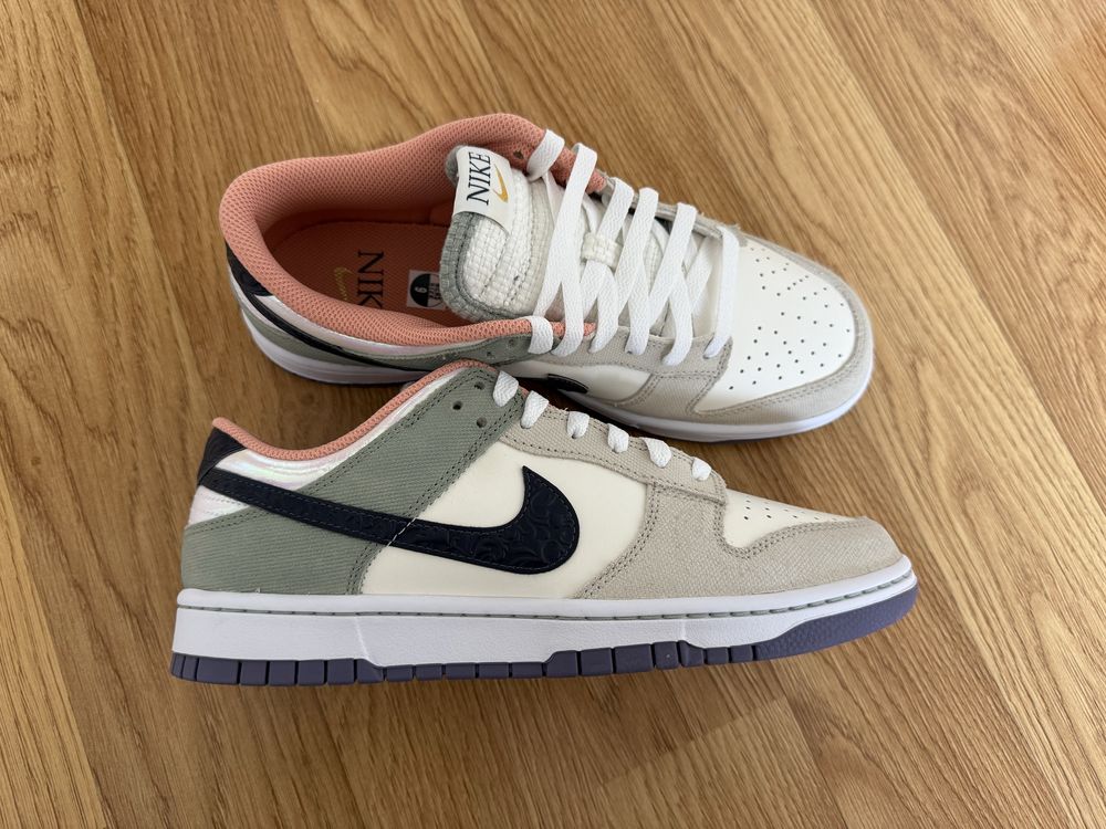 Nike Dunk Low Retro SE