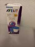Контейнери PHILIPS AVENT для грудного молока