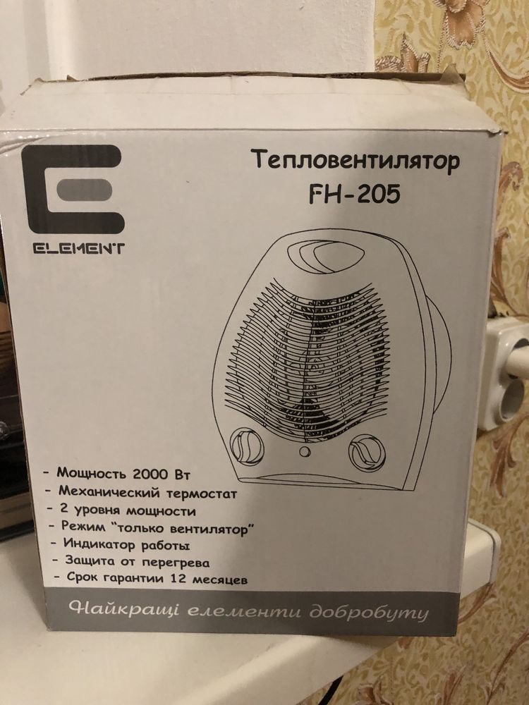 Тепловентилятор Element FH-205