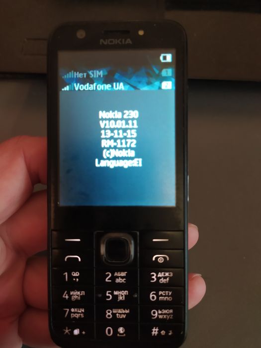 Моб. Телефон Nokia 230+ з/у