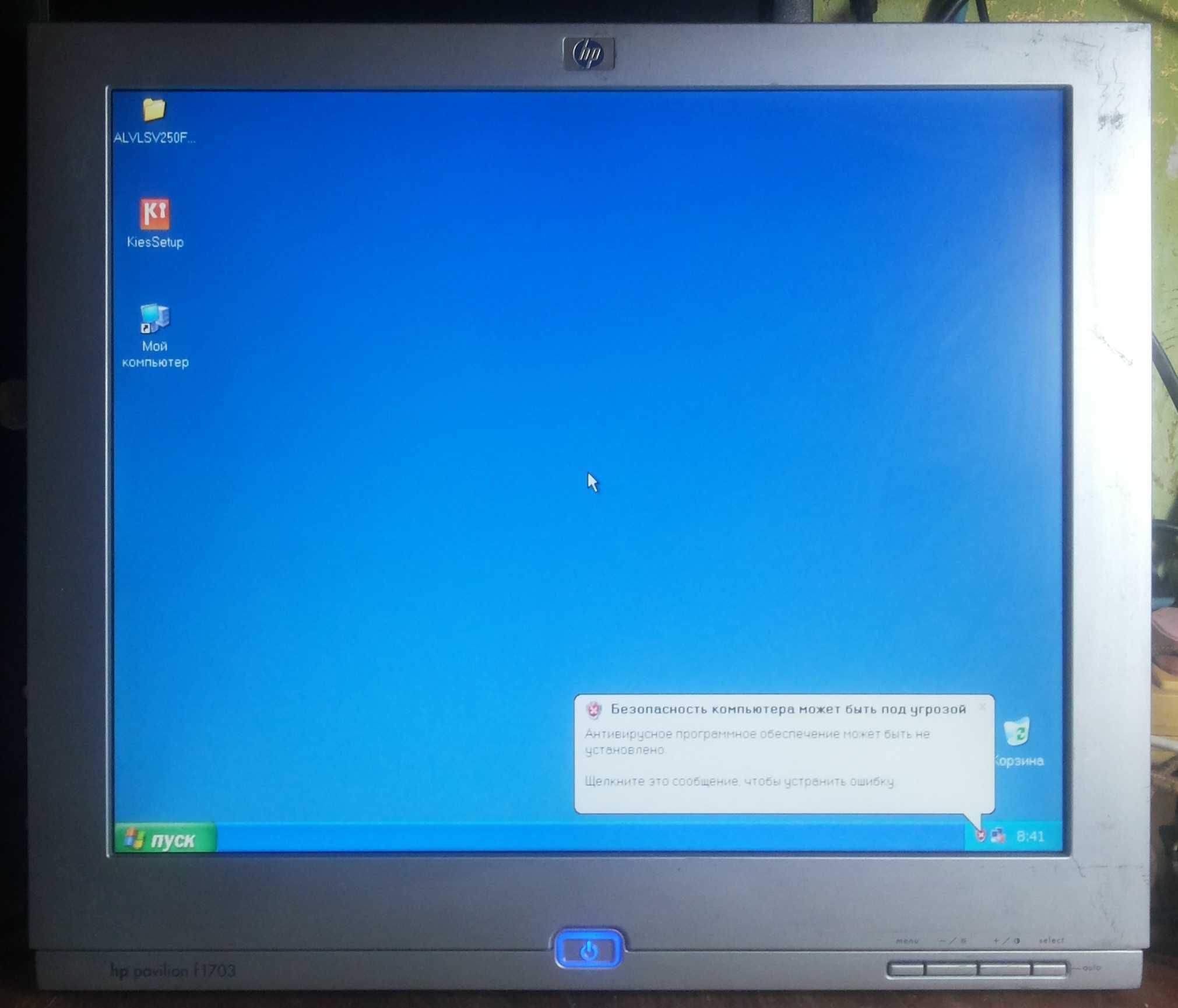 LCD монитор Hewlett-Packard - Pavilion f1703  17" дюймов