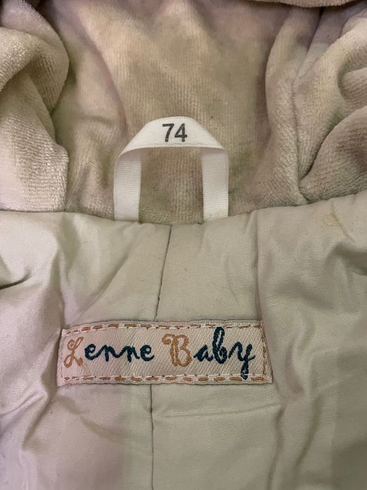 Одяг для немовлят