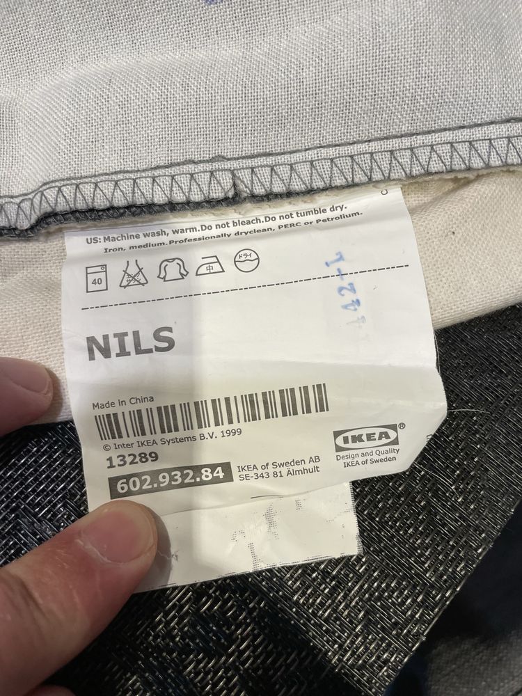 Porkowce do krzesel IKEA NILS