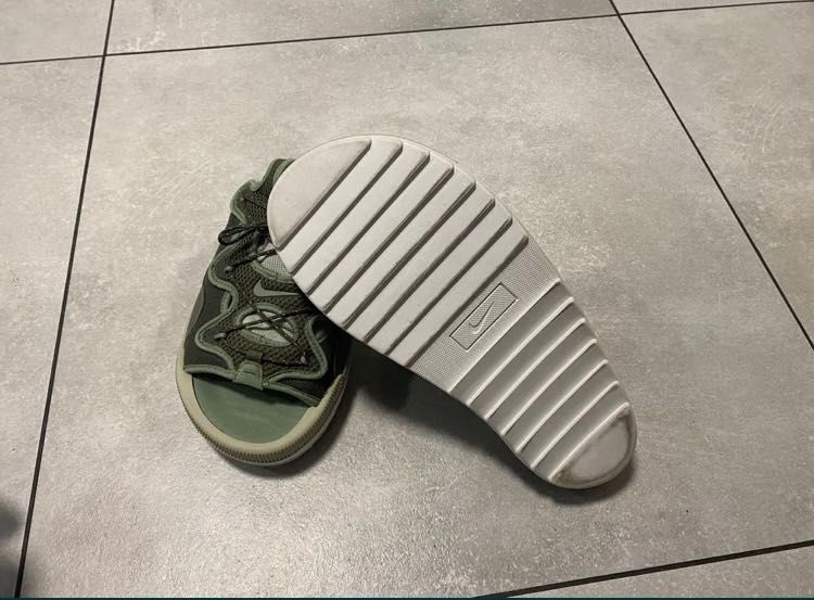 Nike offline 2.0
