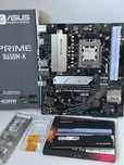 Комплект Ryzen 7500f B650 32gb 6000 mhz RGB