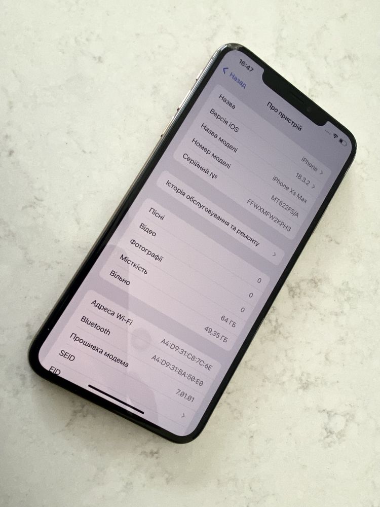iPhone XS MAX як новий