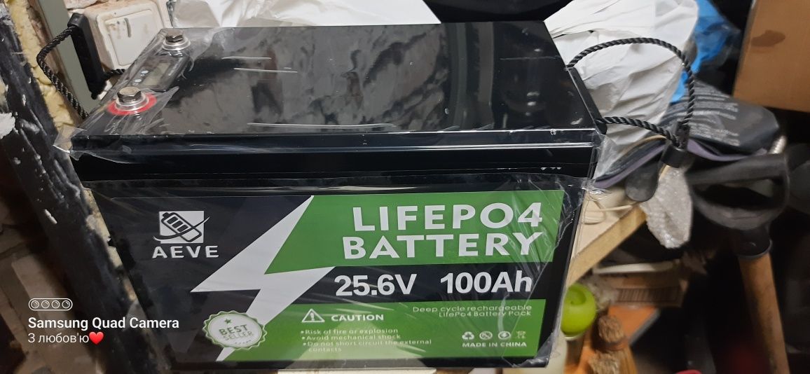LiFePO4 Акумуляторна батарея 24V 100Ah