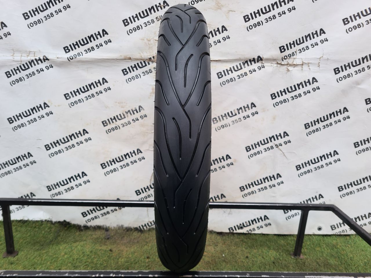 Мото шина 100/90 R 19 Michelin Comander 2. Колеса склад.