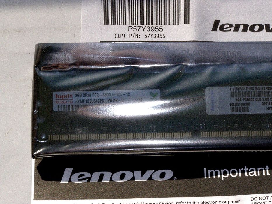 память 2 Gb DDR2-667 Lenovo, новая !