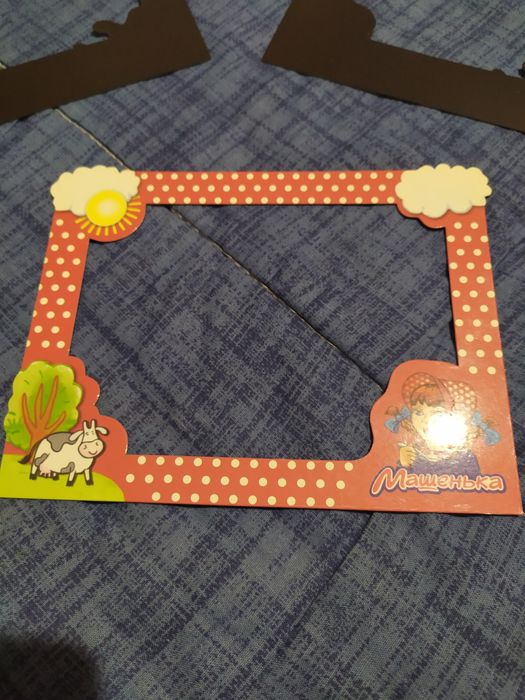 Магнітна фоторамка