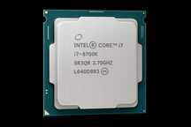 Procesor i7-8700k