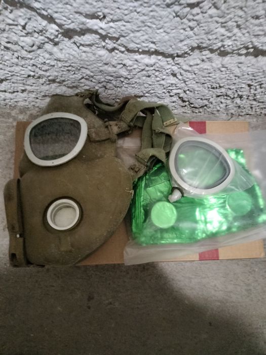 Maska Wojskowa plus dodatki