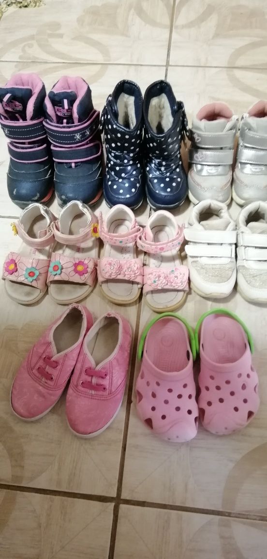 Обувь детская на девочку,сандали, босоножки,ботинки,сапоги,кроксы