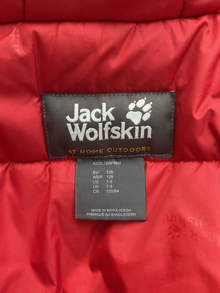Парка SNOW EXPLORER JACKET K , Колір - червоний