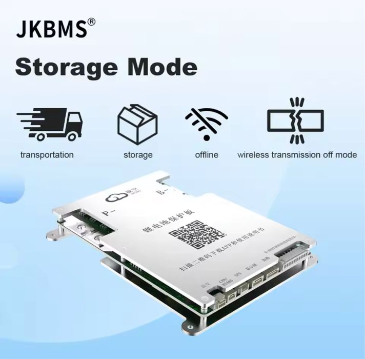 BMS Jikong B2A8S20P на 200A