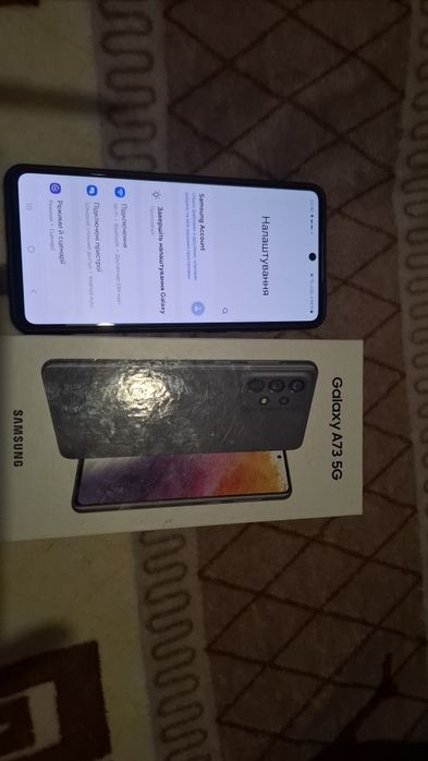 Продаж Samsung A73 8/256gb. 5G