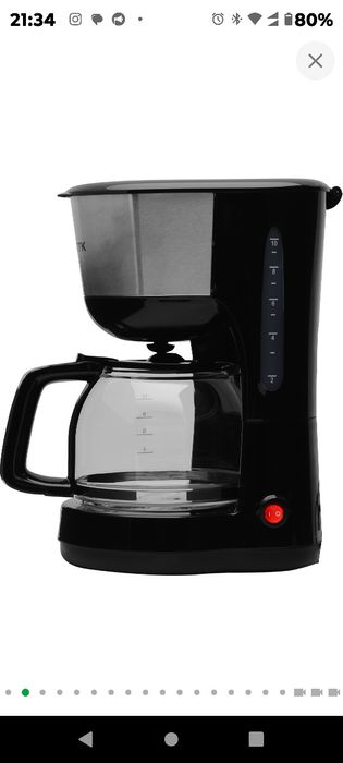 Кавоварка крапельна RZTK