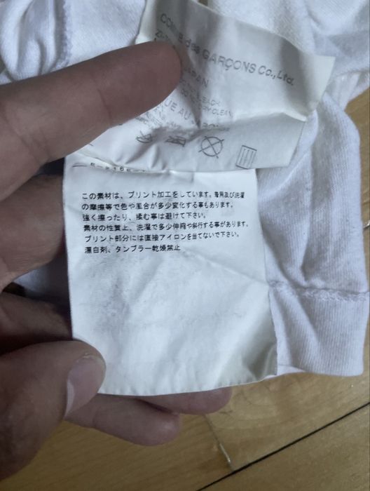 Comme Des Garcons bape tshirt