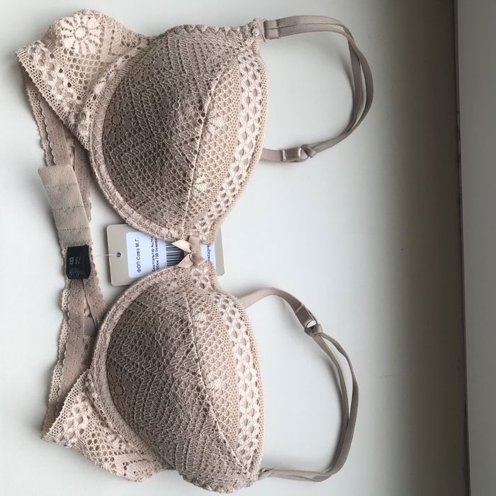 Бюстгальтер 75 В