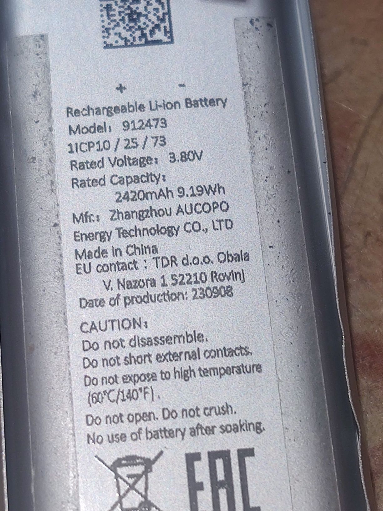 Не 18650 батарейки акумулятонр Високострумовий Літій-іонний акумулятор