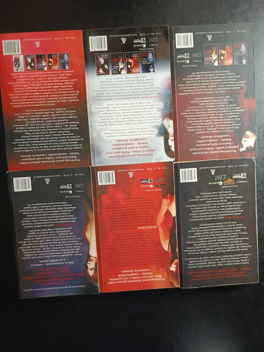 Zestaw książek Melancholia Sukuba KOMPLET Richelle Mead