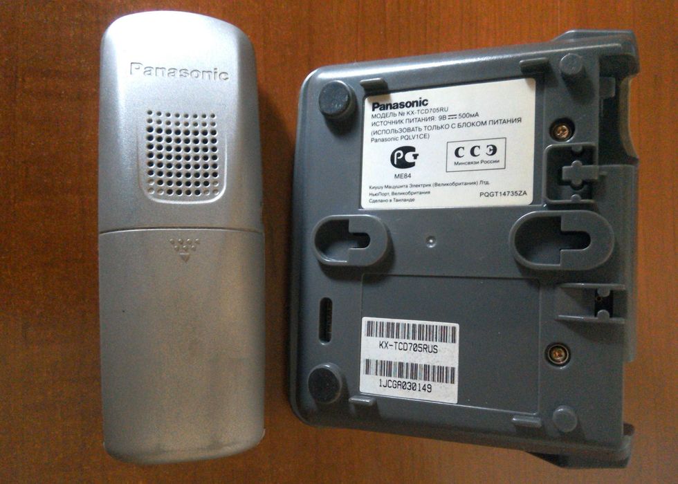 Радиотелефон Panasonic KX-TCD705RU