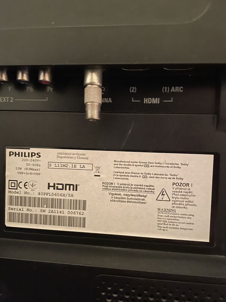 LED TB 40 PFL5606H/58 PHilips с частотой PMR 100 Гц