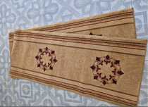 Carpetes de entrada