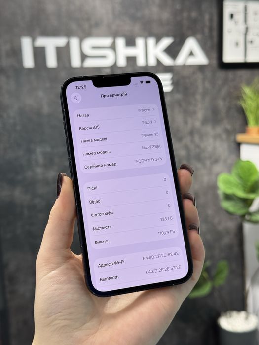 Iphone 13 • 128 GB • 87% Акб • Оплата частинами