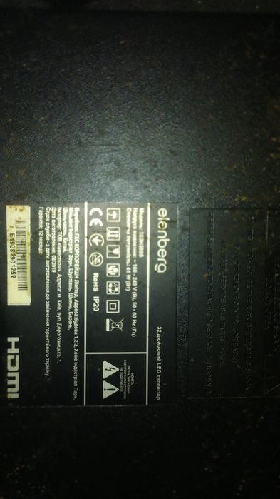 ELENBERG 32BH500S, поврежденная матрица