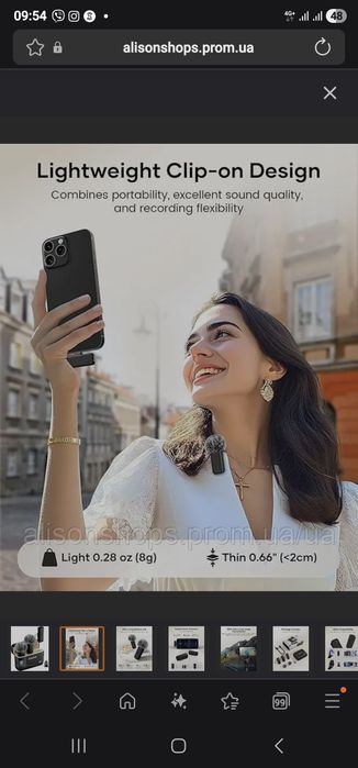 Петличка,мікрофон