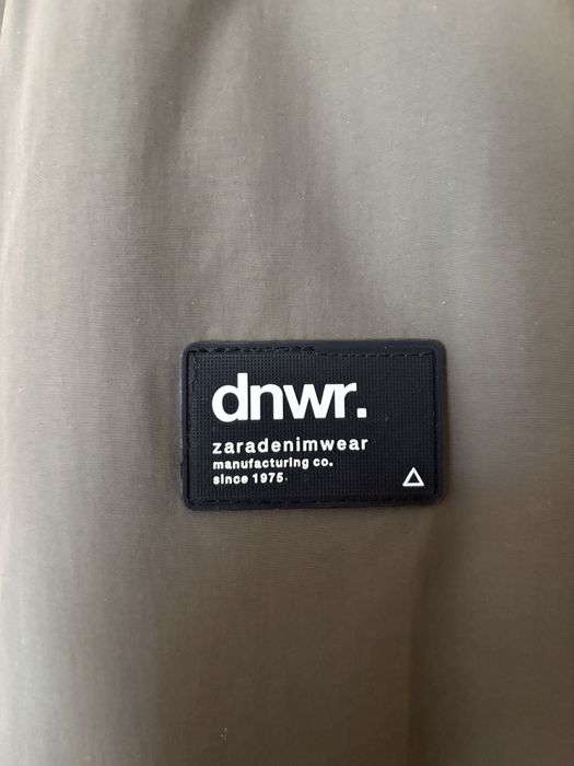 Мужская куртка - пуховик Zara