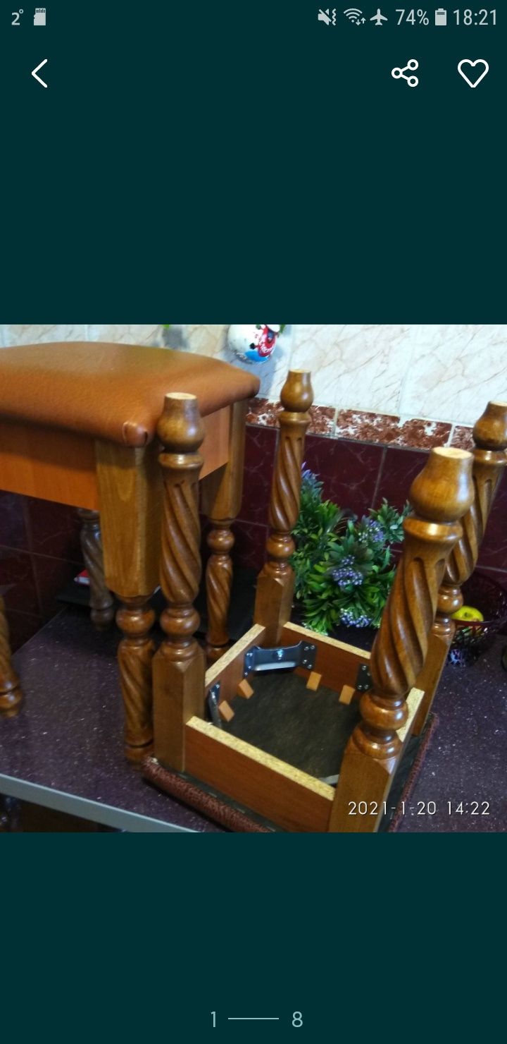 Новый !! Стол и 4 табуретки .