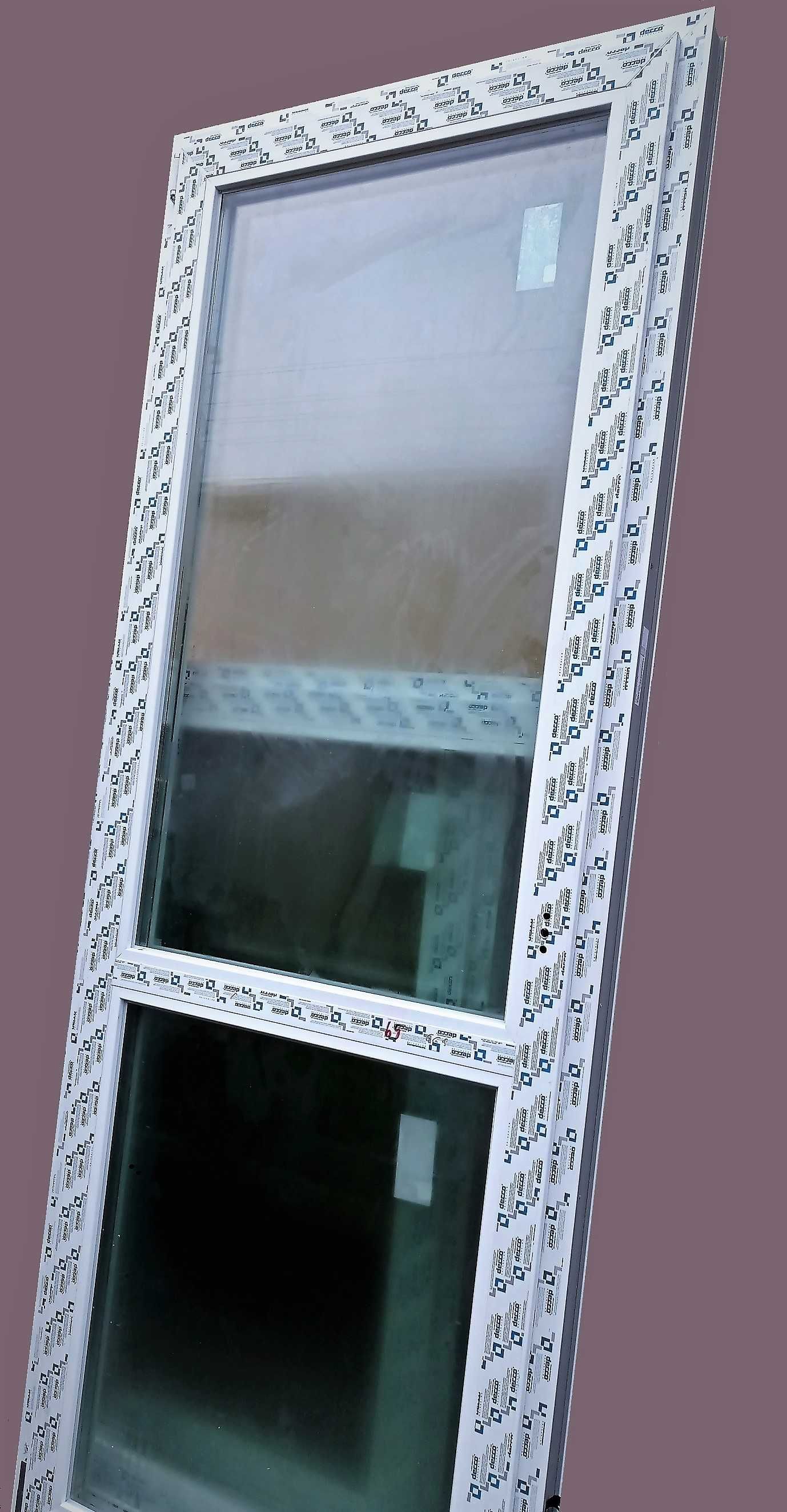 BALKON Trzyszybowy 800x2000 RU TANIO Okna do Programu Czyste Powietrze
